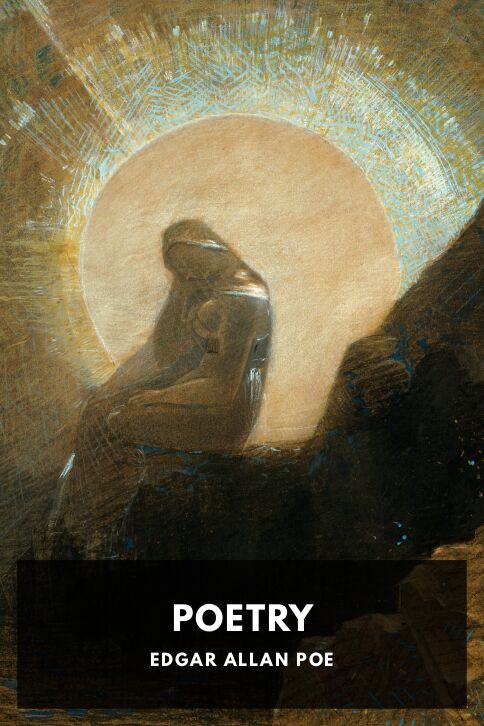 Typing practice story cover: Poetry