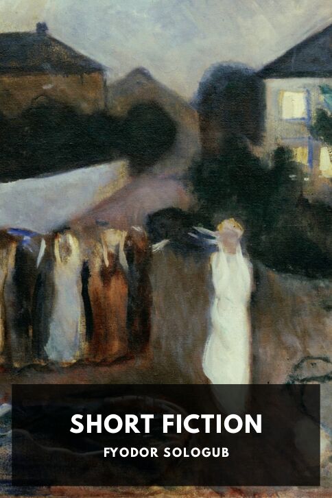 Typing practice story cover: Short Fiction